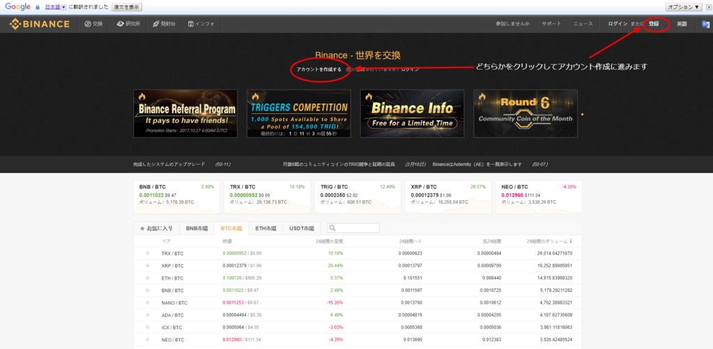f:id:rusamanchic:20180210215916p:plain