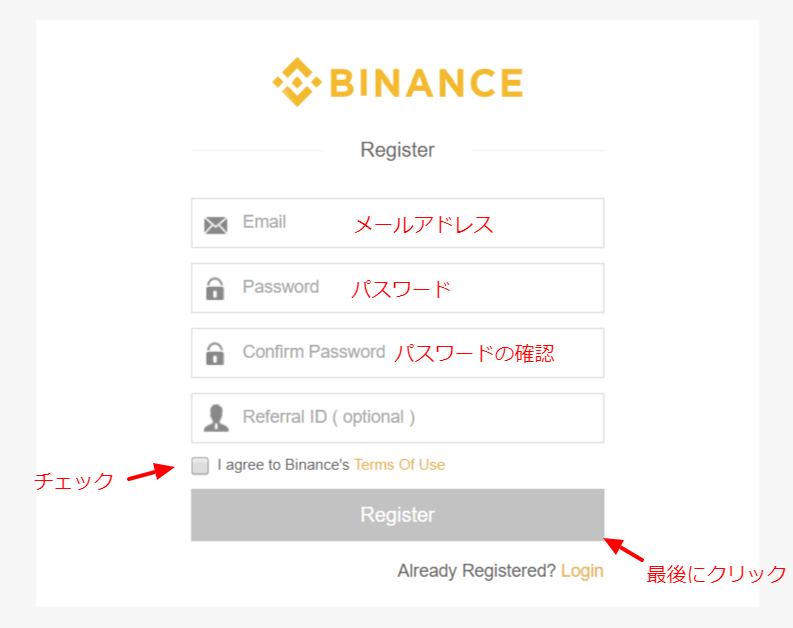 f:id:rusamanchic:20180210235500p:plain