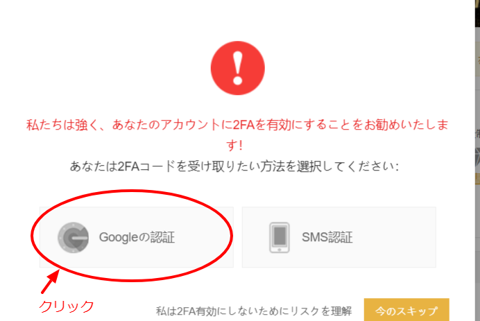 f:id:rusamanchic:20180211125241p:plain