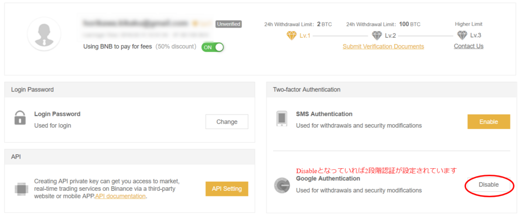 f:id:rusamanchic:20180211135313p:plain