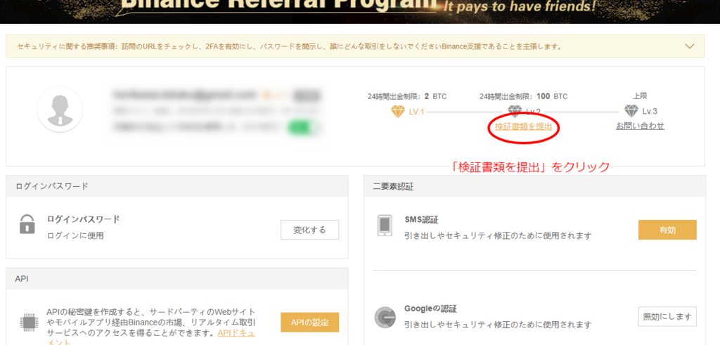 f:id:rusamanchic:20180211201606p:plain