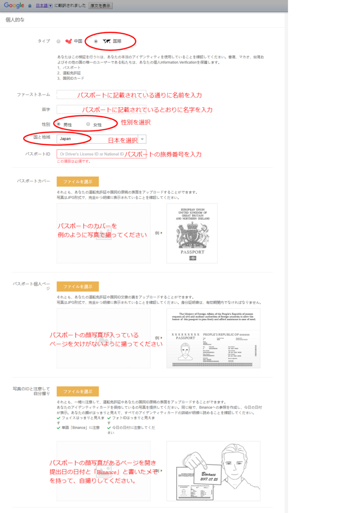 f:id:rusamanchic:20180211202750p:plain