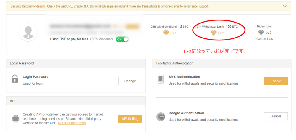 f:id:rusamanchic:20180211205124p:plain