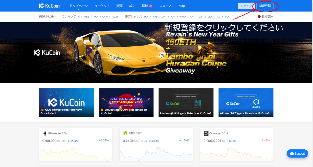 f:id:rusamanchic:20180213211252p:plain