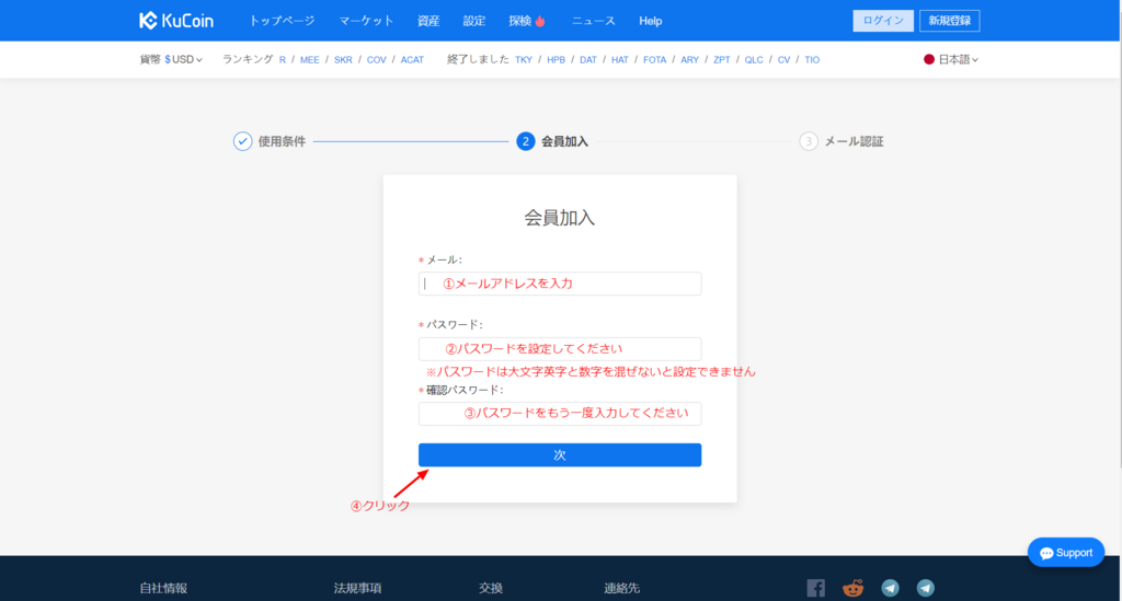 f:id:rusamanchic:20180213212437p:plain