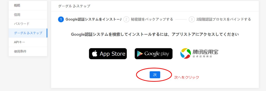 f:id:rusamanchic:20180214141622p:plain