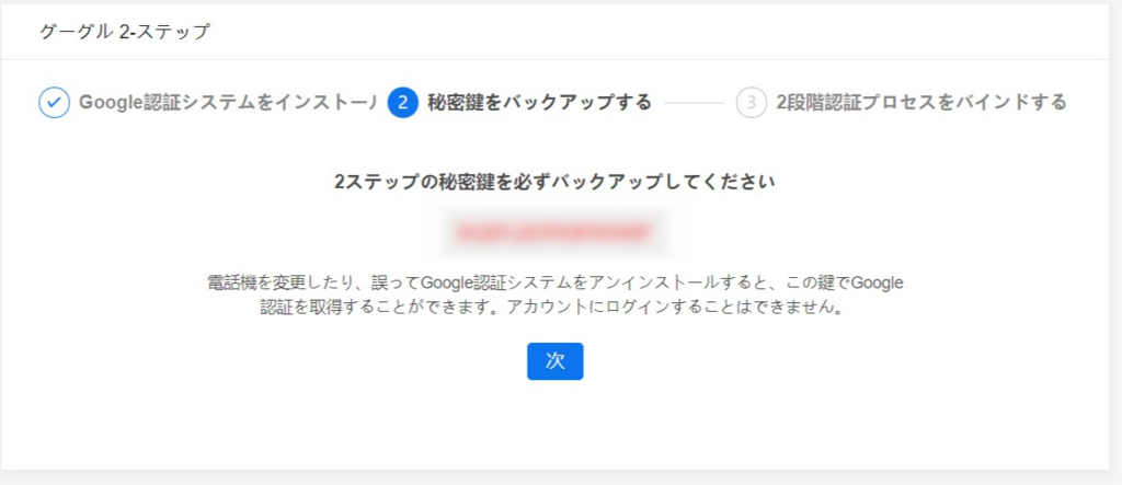 f:id:rusamanchic:20180214142005p:plain