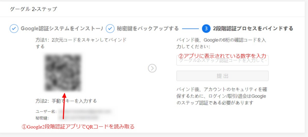 f:id:rusamanchic:20180214142645p:plain