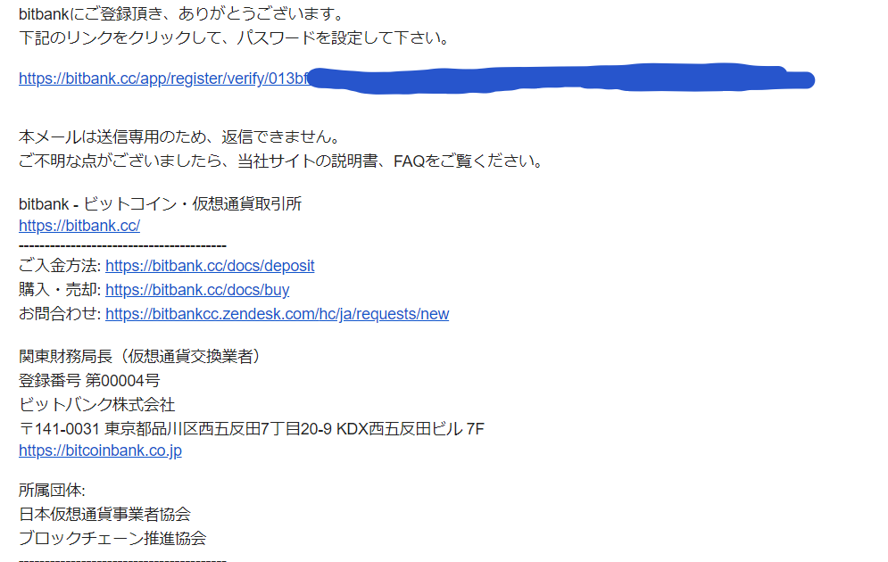 f:id:rusamanchic:20180219180438p:plain