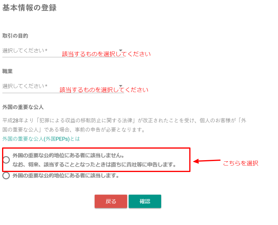 f:id:rusamanchic:20180219182318p:plain
