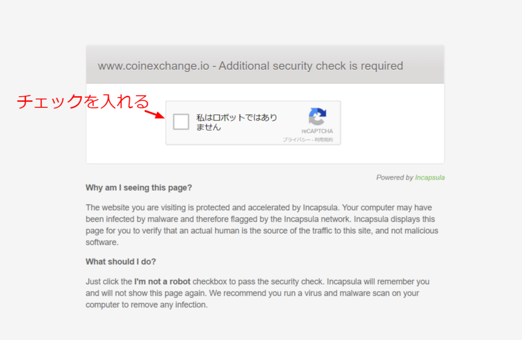 f:id:rusamanchic:20180219204126p:plain f:id:rusamanchic:20180219204126p:plain