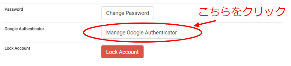 f:id:rusamanchic:20180219205743p:plain f:id:rusamanchic:20180219205743p:plain