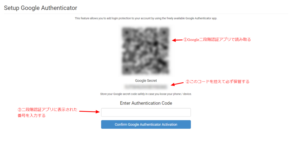 f:id:rusamanchic:20180219211031p:plain f:id:rusamanchic:20180219211031p:plain