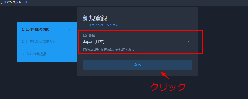 f:id:rusamanchic:20180226183533p:plain