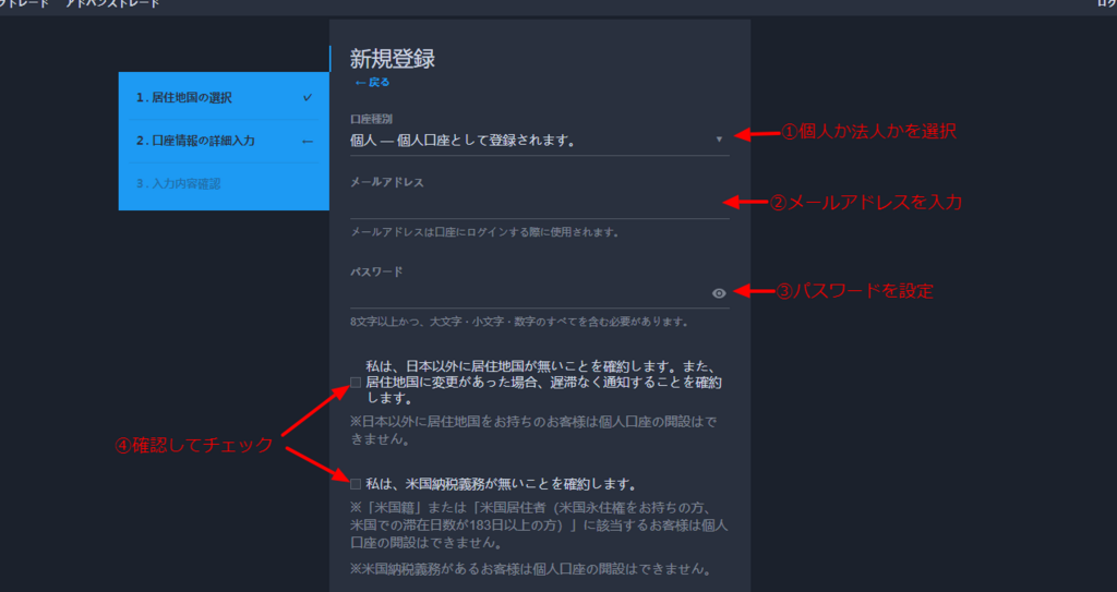 f:id:rusamanchic:20180226184046p:plain