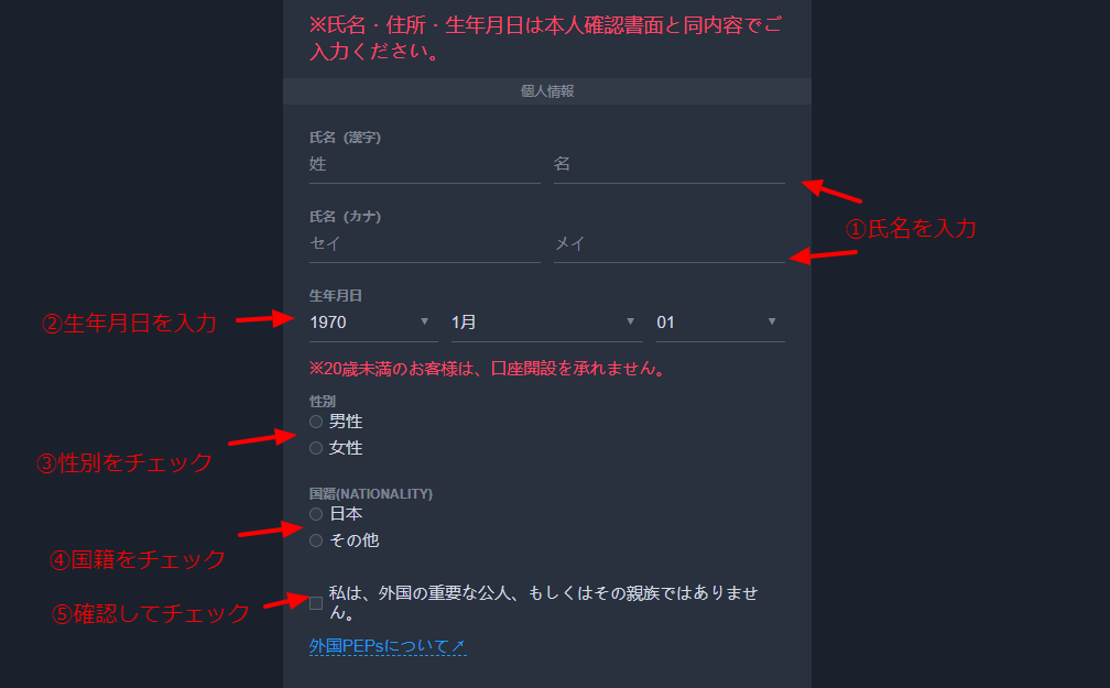 f:id:rusamanchic:20180226184612p:plain