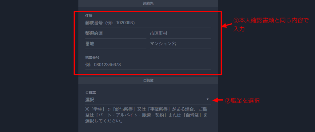 f:id:rusamanchic:20180226185028p:plain