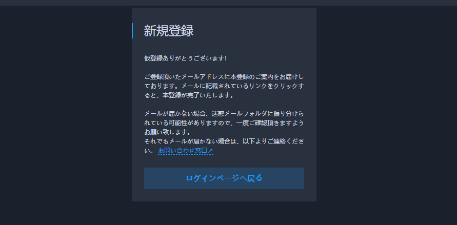 f:id:rusamanchic:20180226185906p:plain