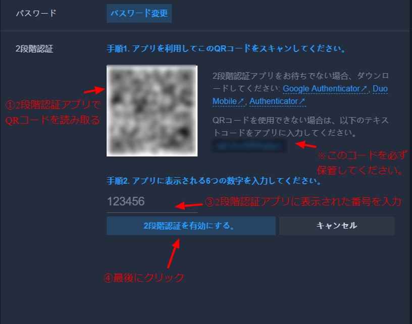 f:id:rusamanchic:20180226194707p:plain