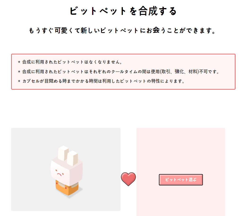 f:id:rusamanchic:20180312190116p:plain