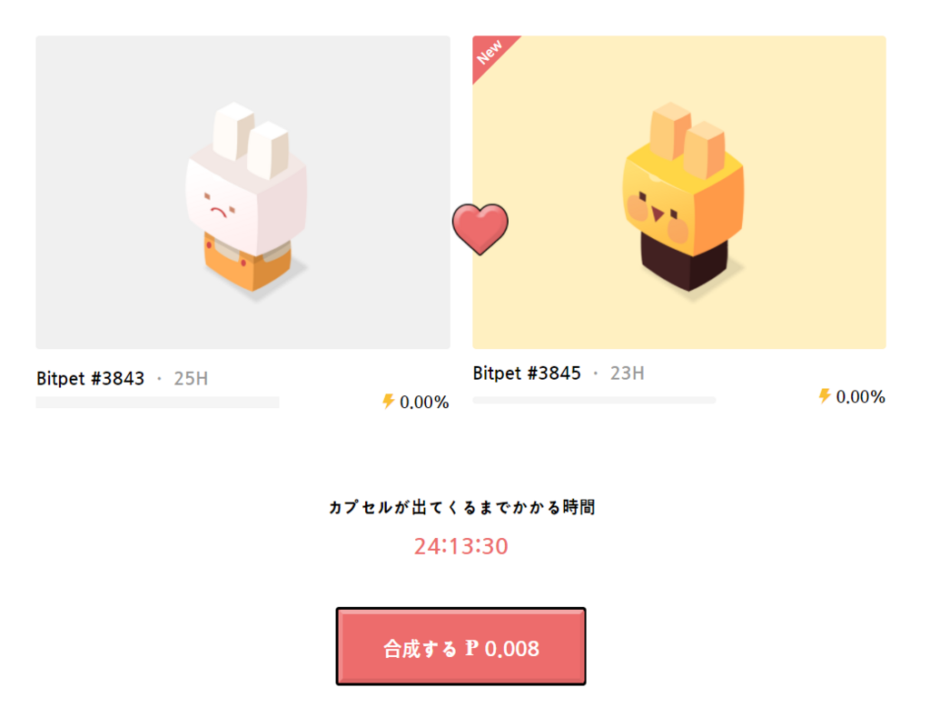 f:id:rusamanchic:20180312192004p:plain