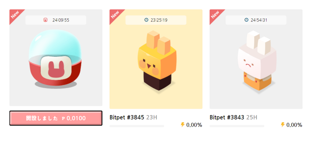 f:id:rusamanchic:20180312192355p:plain