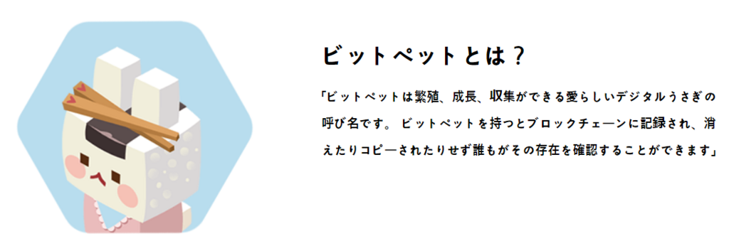 f:id:rusamanchic:20180312195700p:plain