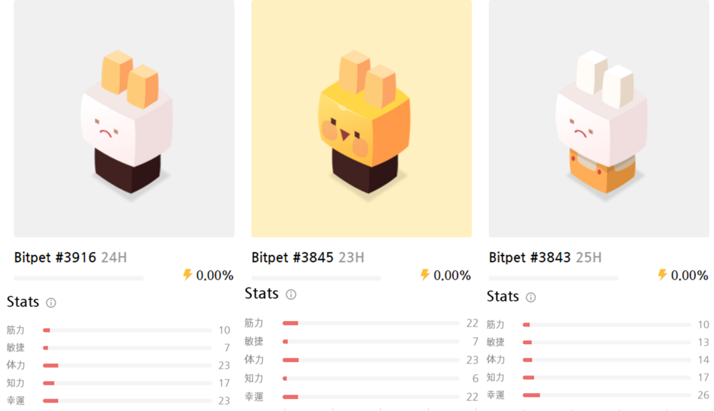 f:id:rusamanchic:20180315013123p:plain