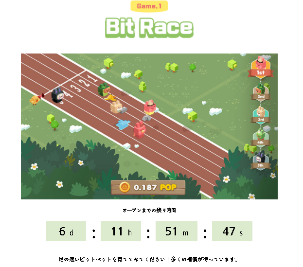 f:id:rusamanchic:20180316051221p:plain