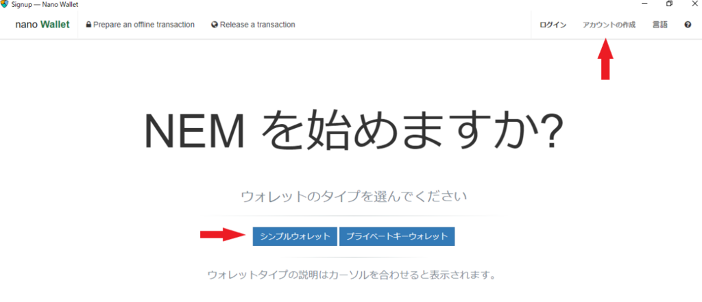 f:id:rusamanchic:20180316212251p:plain