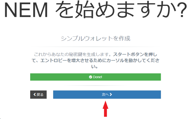 f:id:rusamanchic:20180316214016p:plain