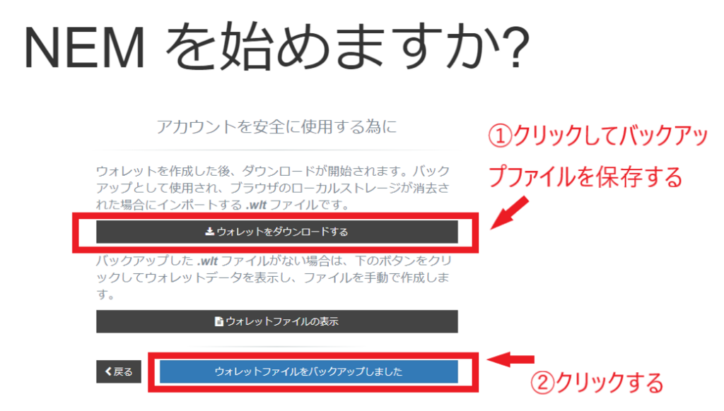 f:id:rusamanchic:20180316214715p:plain