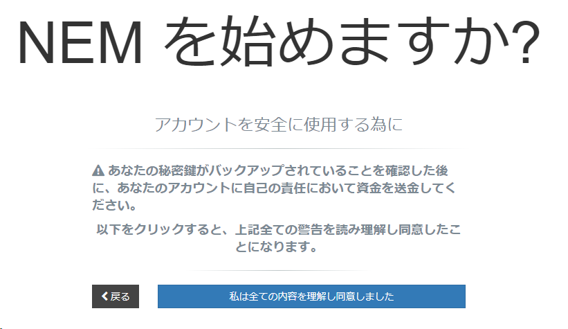 f:id:rusamanchic:20180316220623p:plain