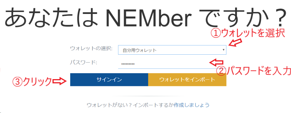 f:id:rusamanchic:20180316221233p:plain
