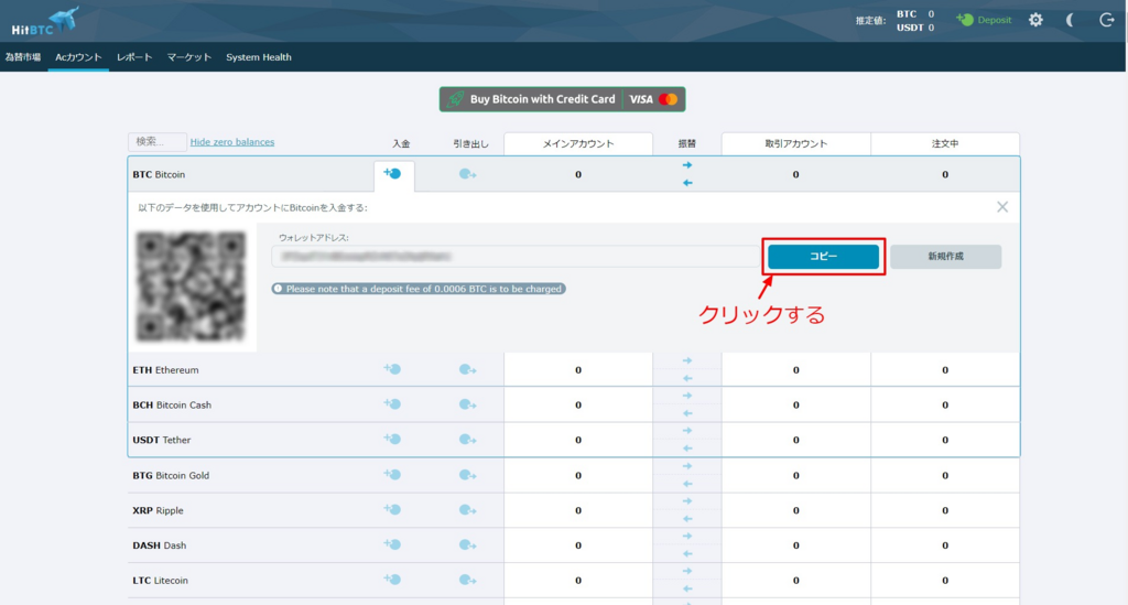f:id:rusamanchic:20180321232845p:plain